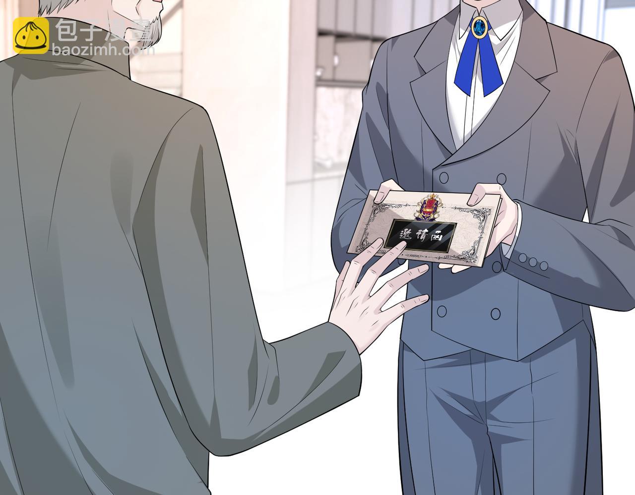 第75话 雕刻十方界(1/3)-第75话