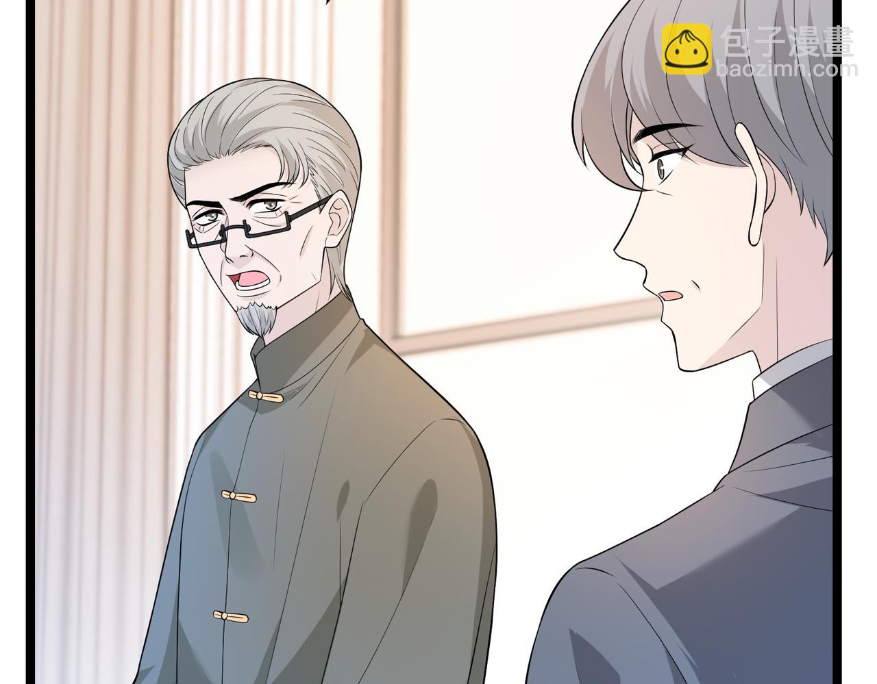 第75话 雕刻十方界(1/3)-第75话