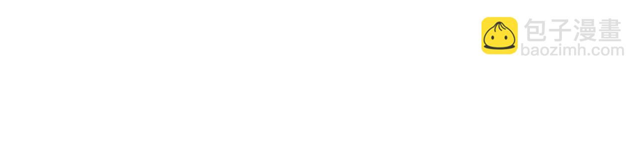 第75话 雕刻十方界(1/3)-第75话