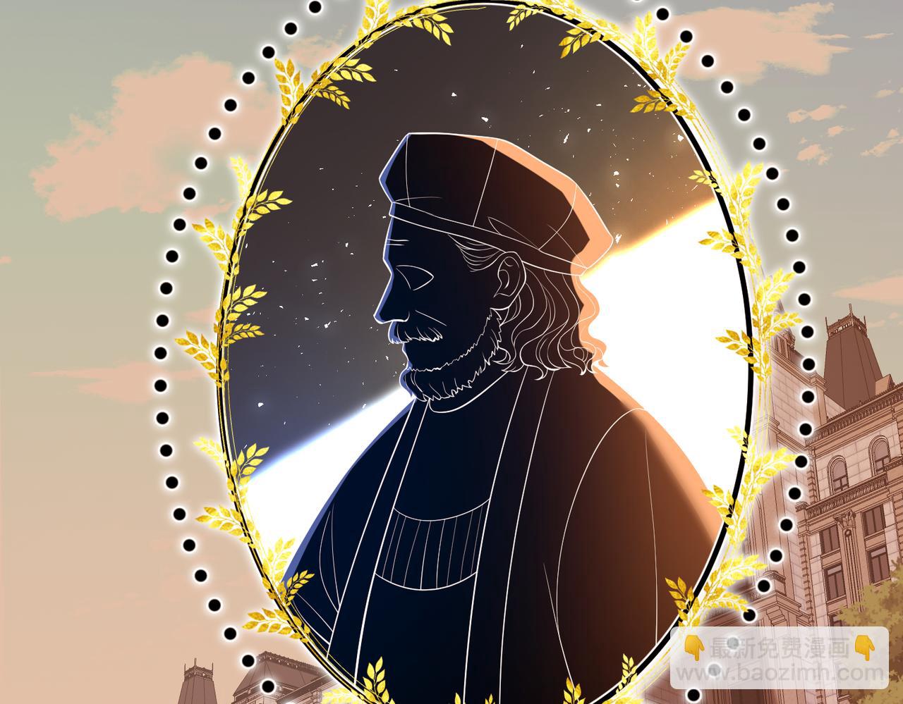 第75话 雕刻十方界(1/3)-第75话