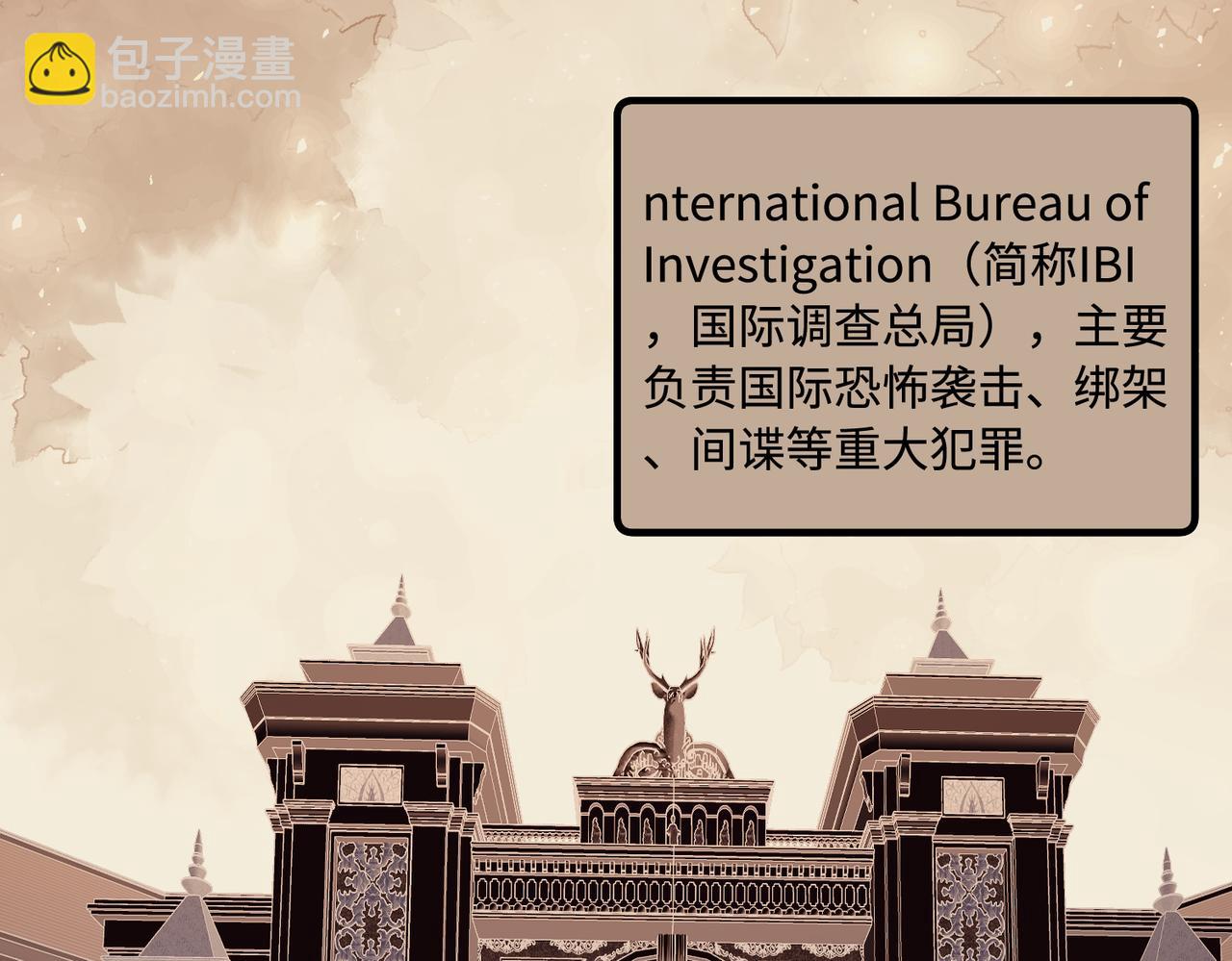 第77话 见色忘义傅昀深(1/2)-第77话