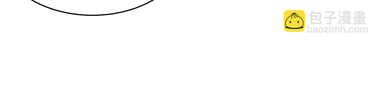 第77话 见色忘义傅昀深(1/2)-第77话