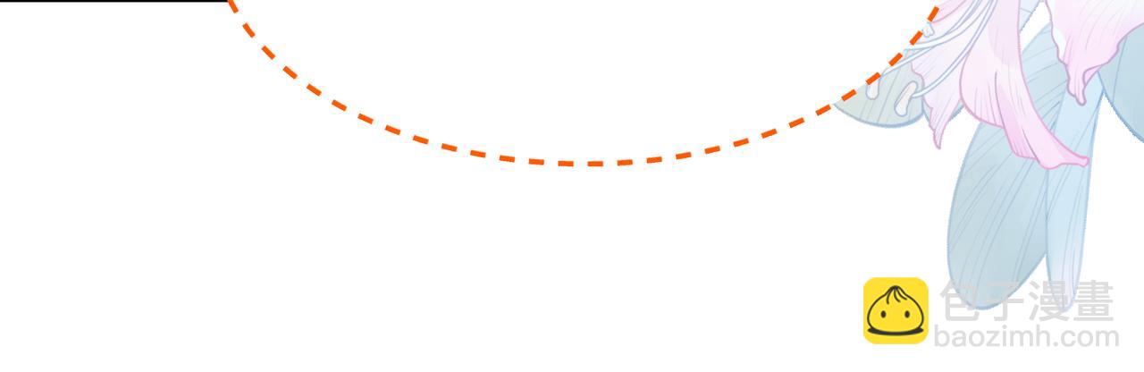 第77话 见色忘义傅昀深(1/2)-第77话