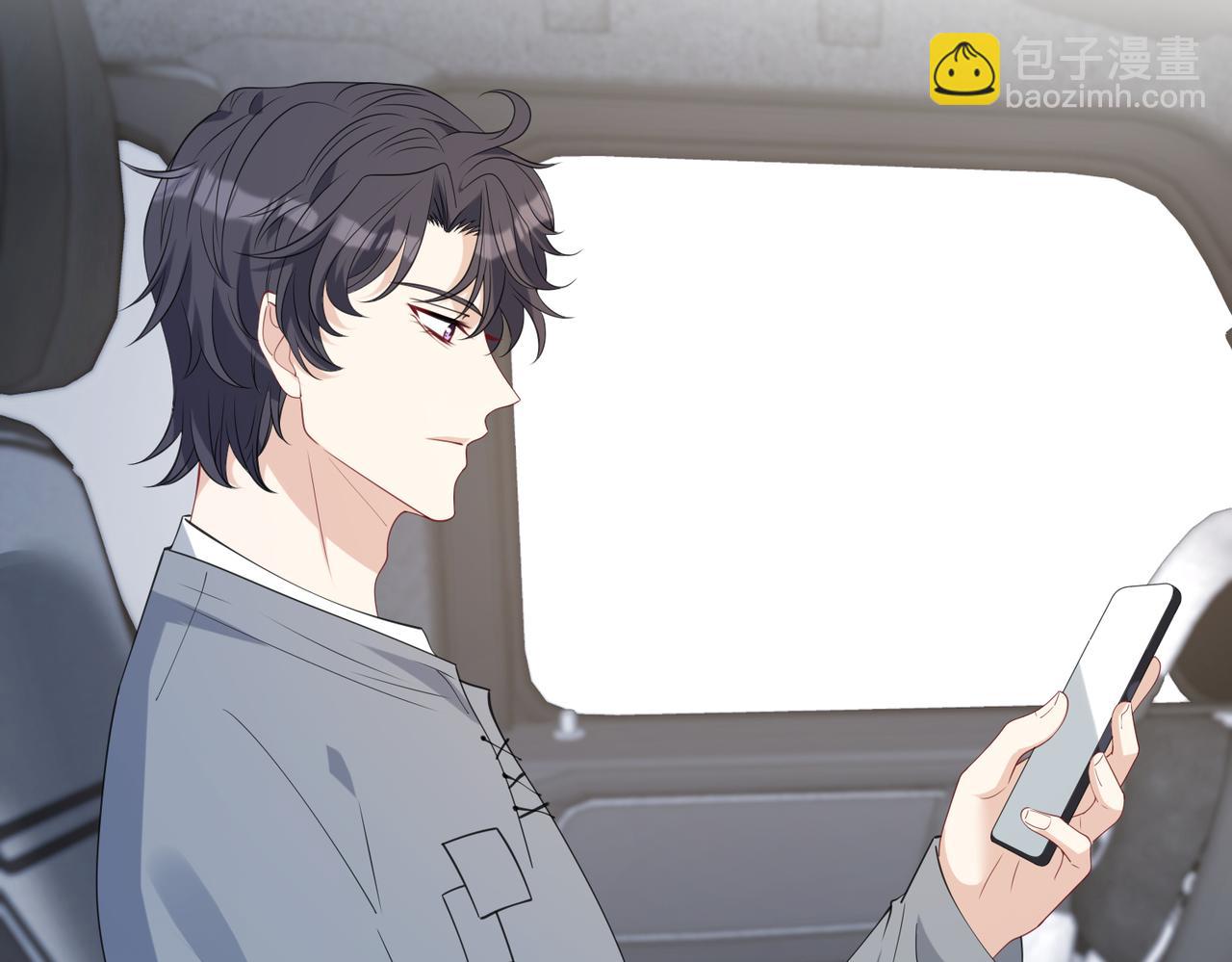 第77话 见色忘义傅昀深(1/2)-第77话