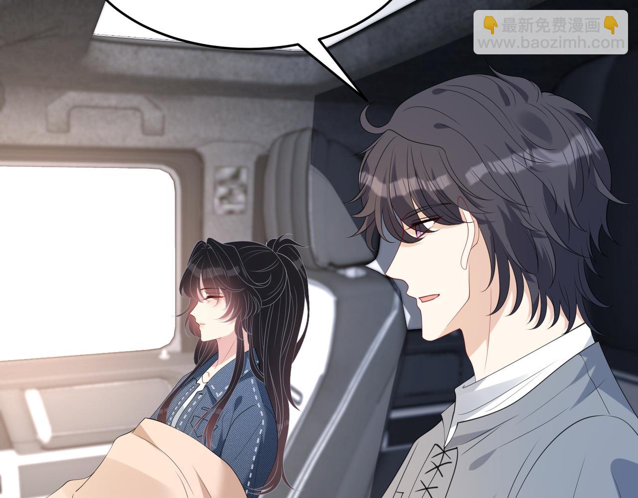 第77话 见色忘义傅昀深(1/2)-第77话