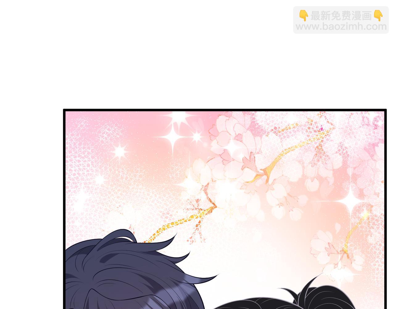 第79话 甜蜜的负担(1/3)-第79话