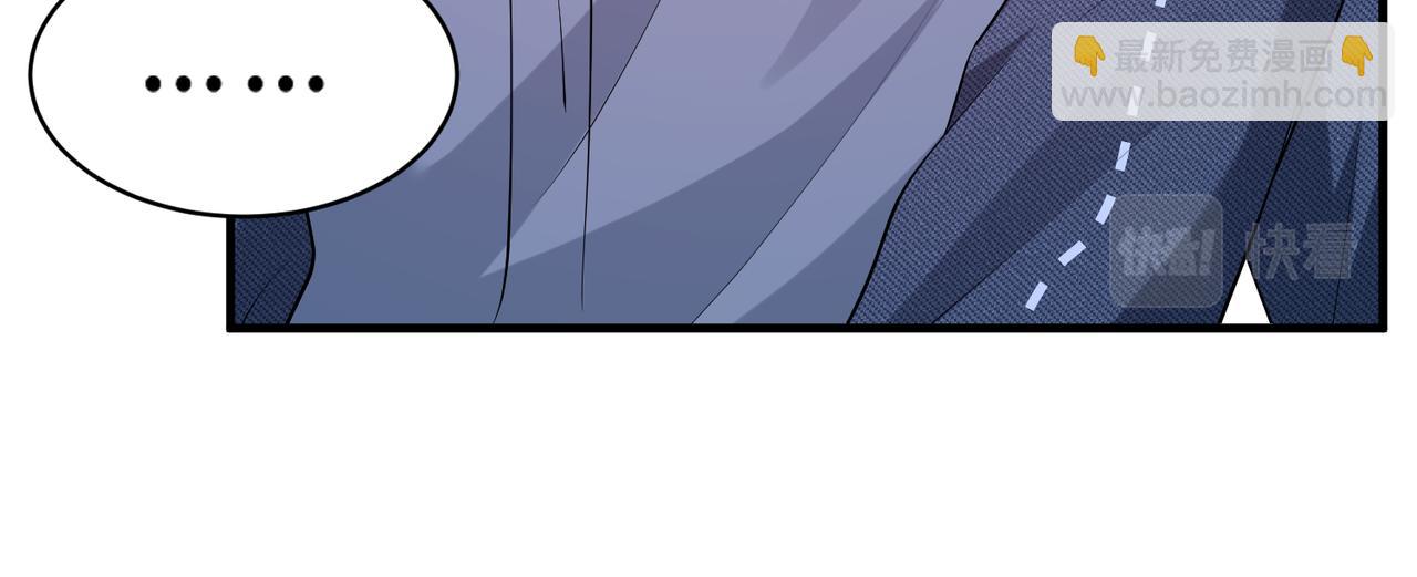 第79话 甜蜜的负担(1/3)-第79话