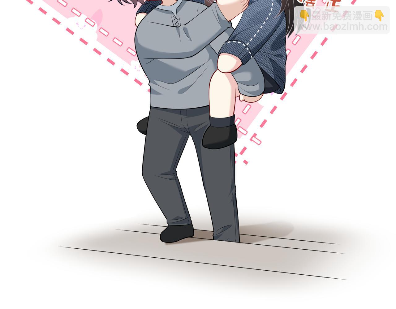 第79话 甜蜜的负担(1/3)-第79话