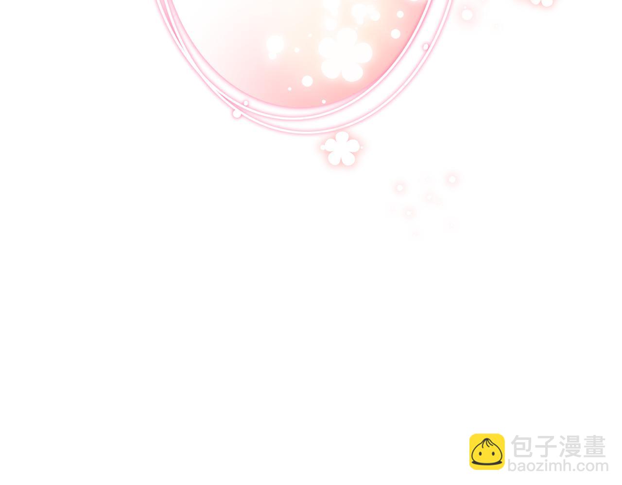 第79话 甜蜜的负担(1/3)-第79话