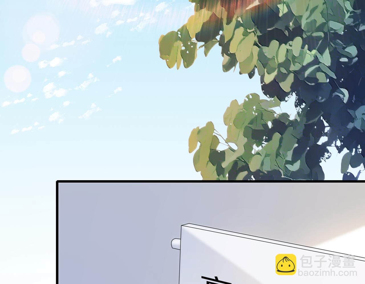 第79话 甜蜜的负担(1/3)-第79话