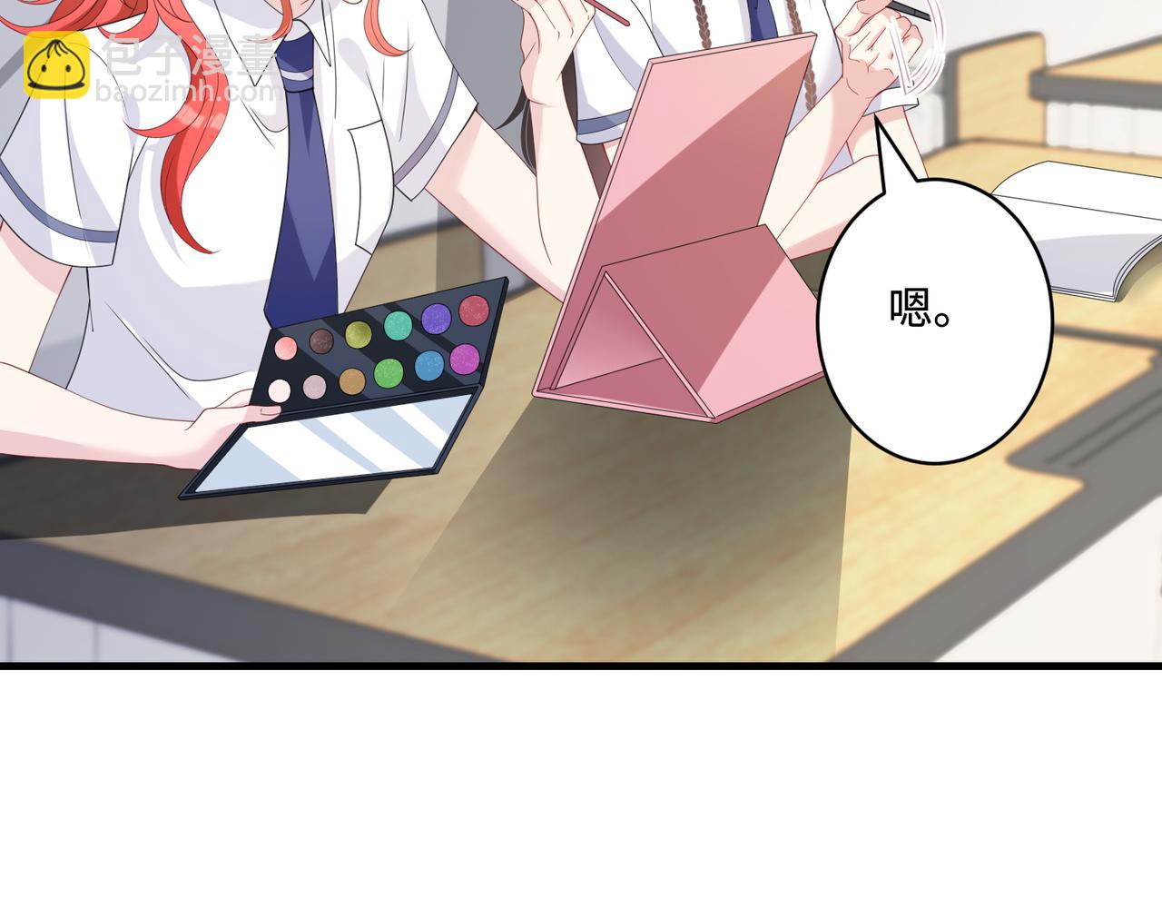 第79话 甜蜜的负担(1/3)-第79话