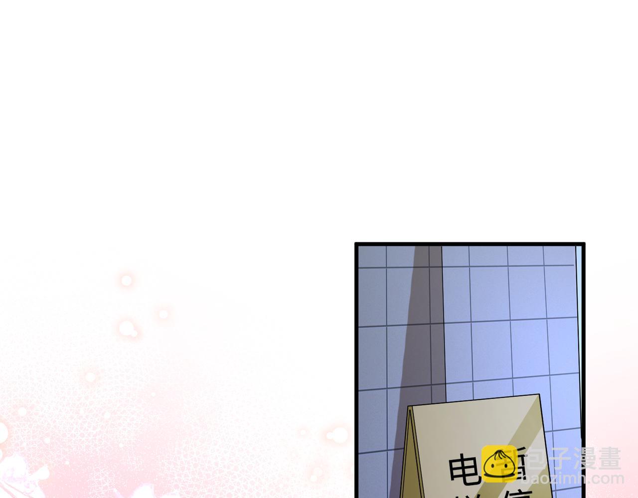 第79话 甜蜜的负担(1/3)-第79话