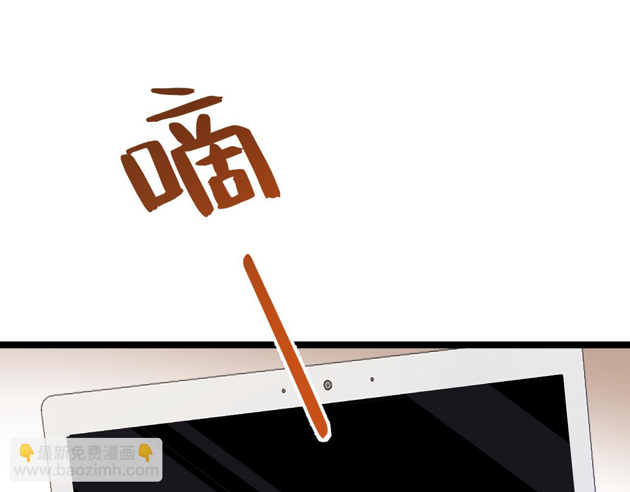 第9话  洛朗银行(1/3)-第9话