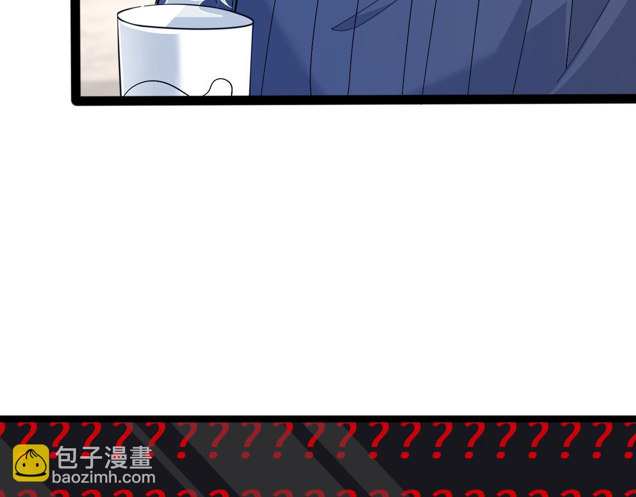 第9话  洛朗银行(1/3)-第9话