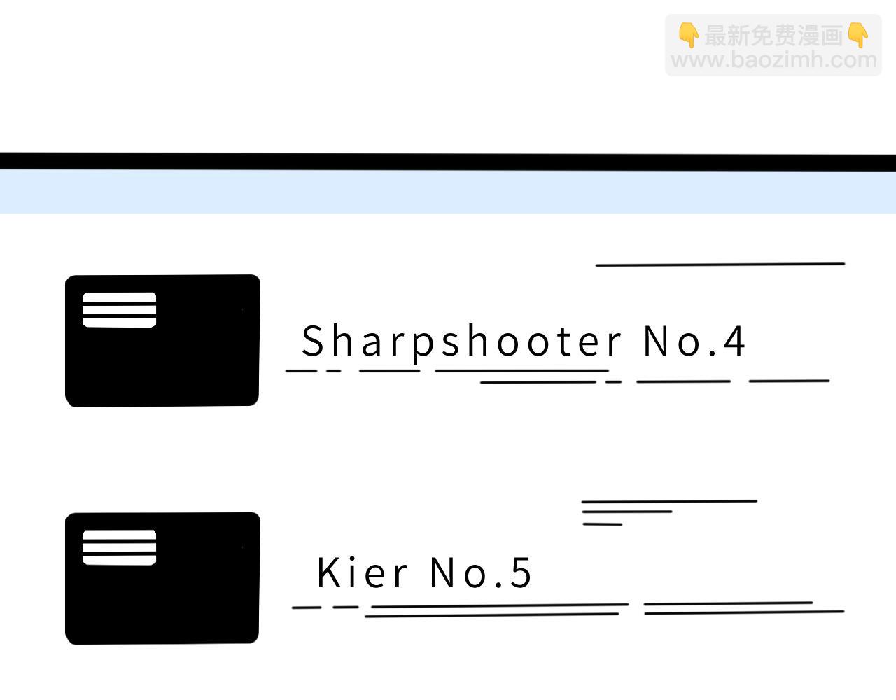 第9话  洛朗银行(1/3)-第9话