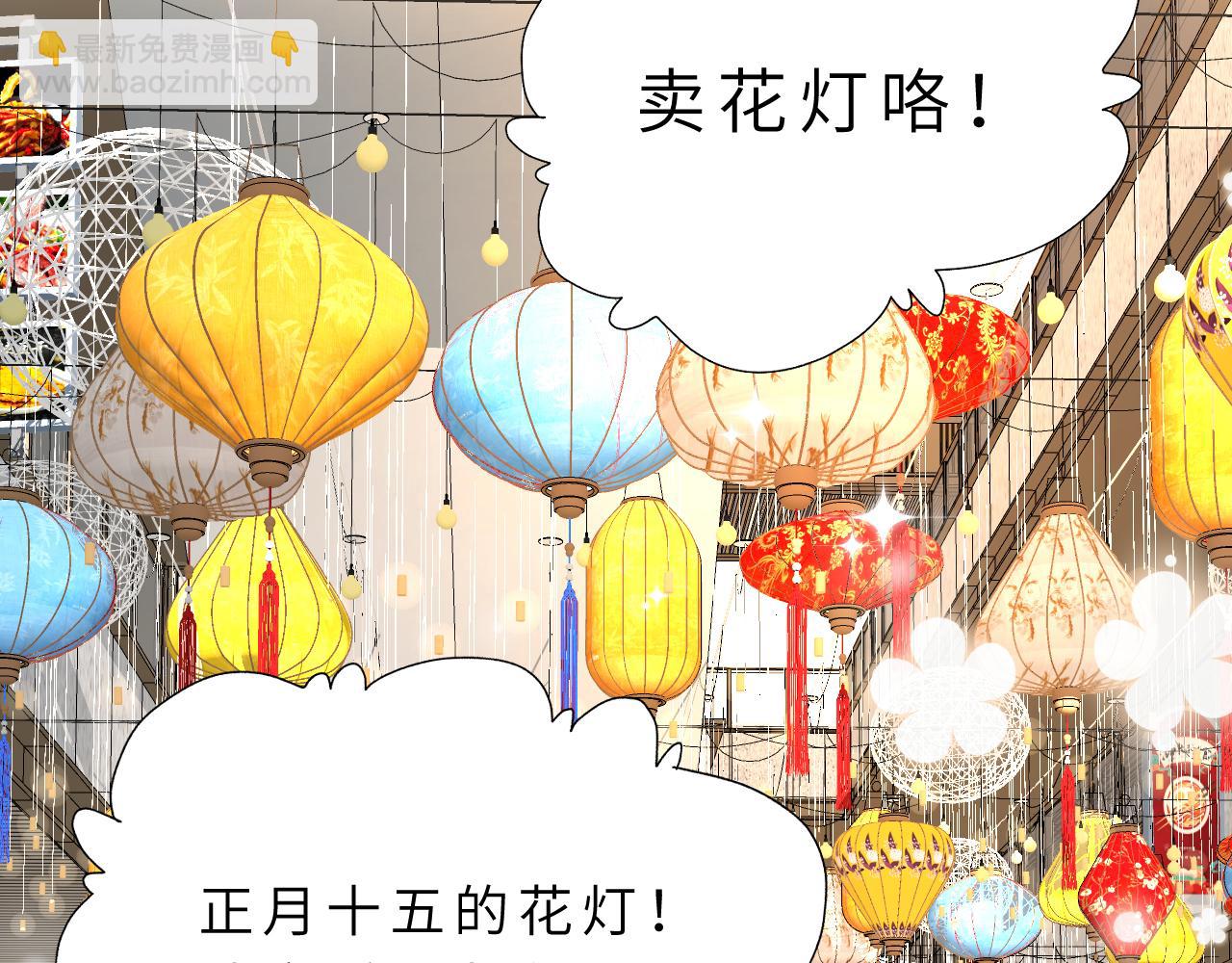 第9话  洛朗银行(1/3)-第9话