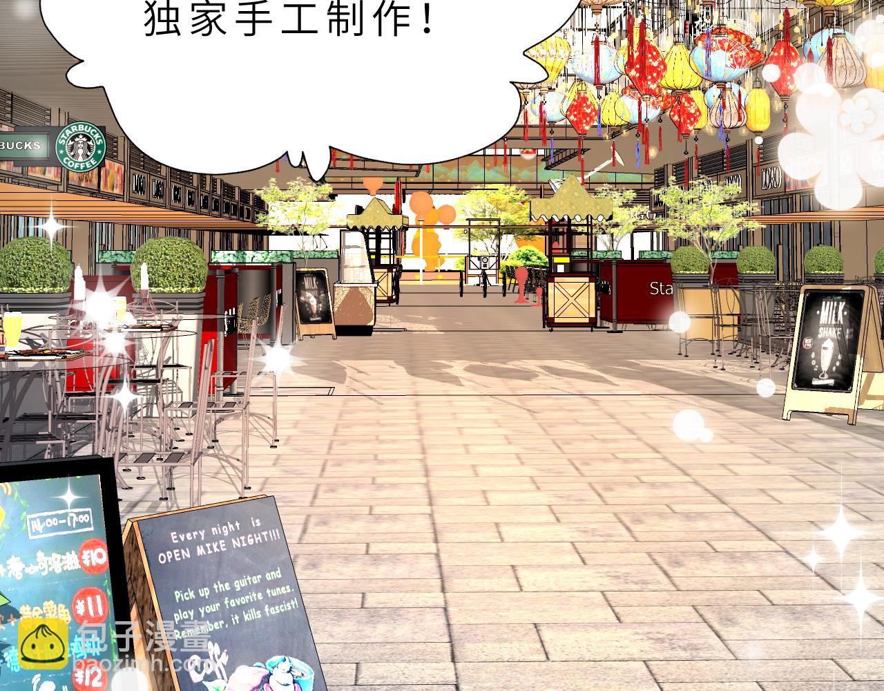 第9话  洛朗银行(1/3)-第9话