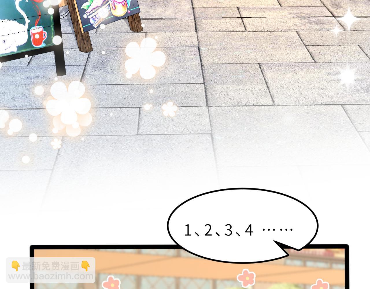 第9话  洛朗银行(1/3)-第9话