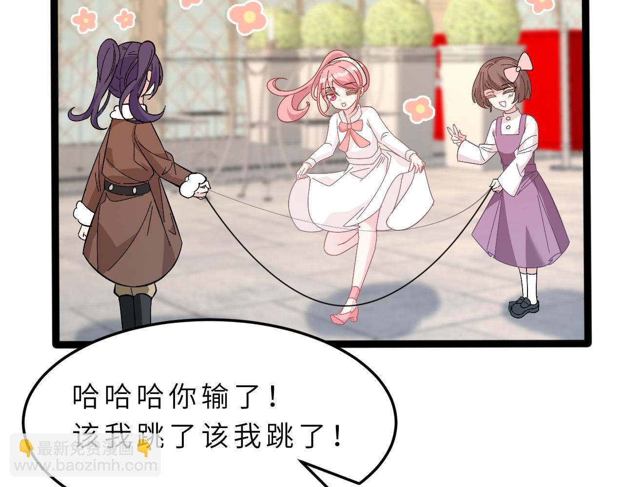 第9话  洛朗银行(1/3)-第9话