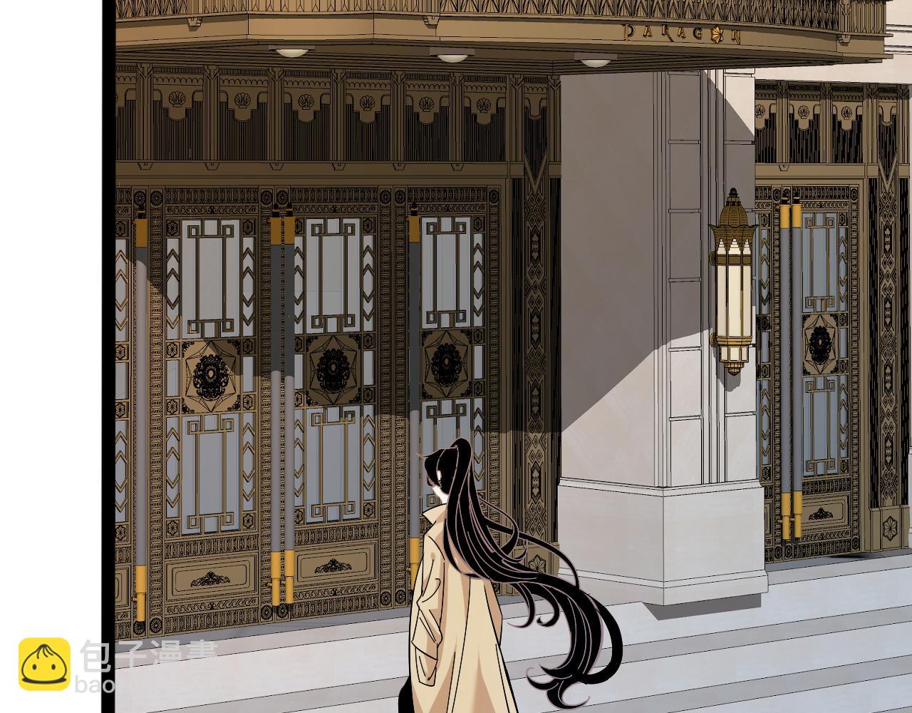 第9话  洛朗银行(1/3)-第9话