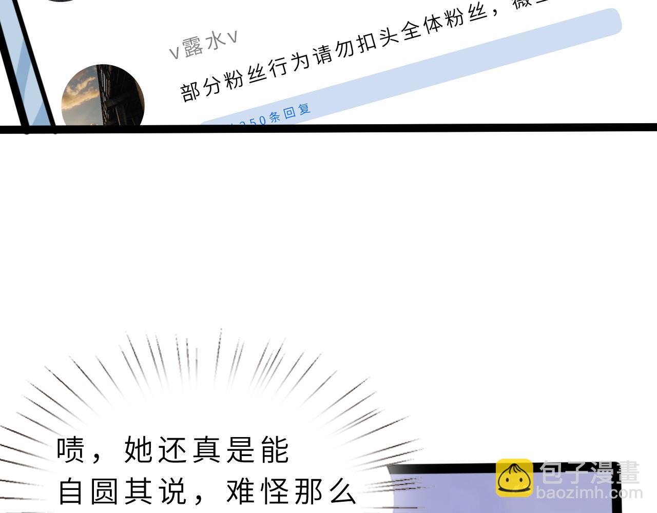 第9话  洛朗银行(1/3)-第9话