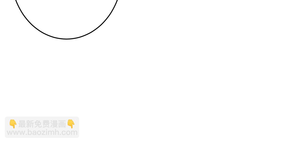 第81话 滤镜碎了(1/2)-第81话