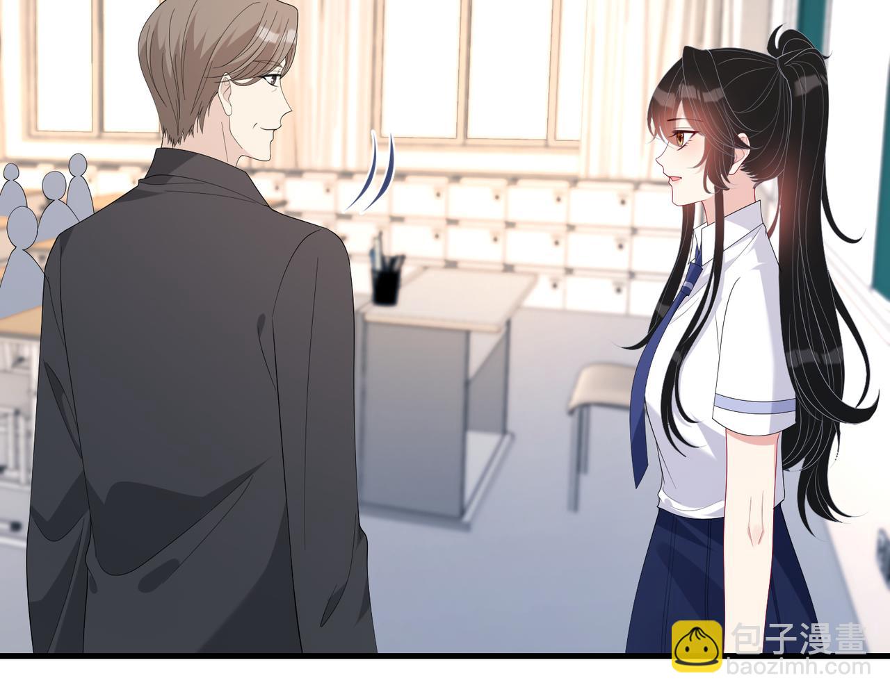 第81话 滤镜碎了(1/2)-第81话