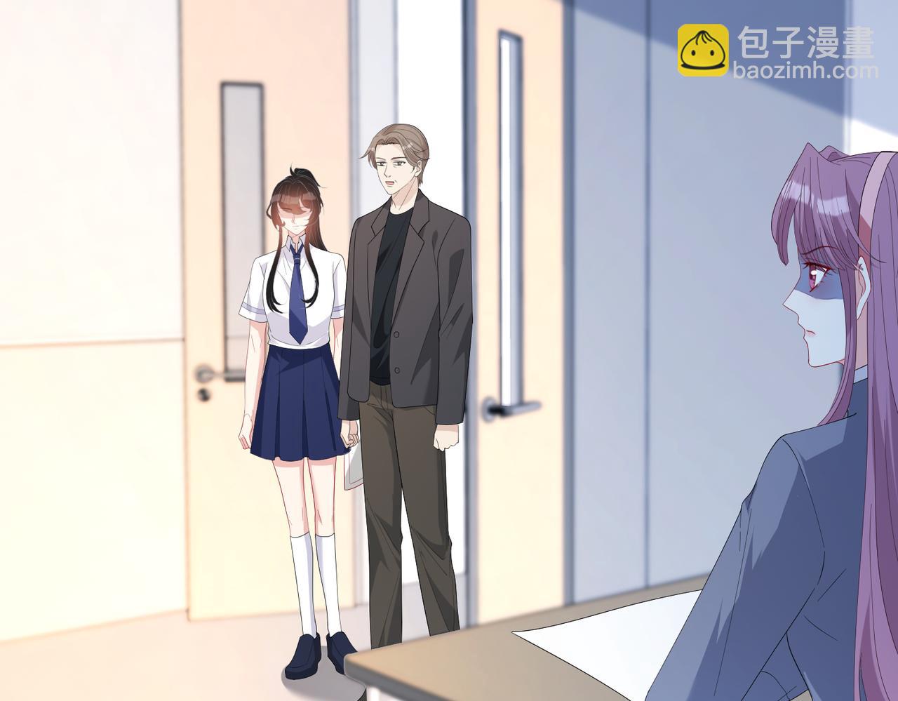 第81话 滤镜碎了(1/2)-第81话