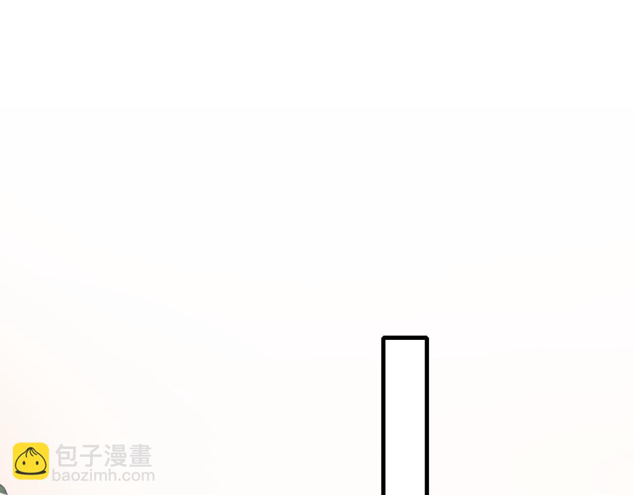 第81话 滤镜碎了(1/2)-第81话