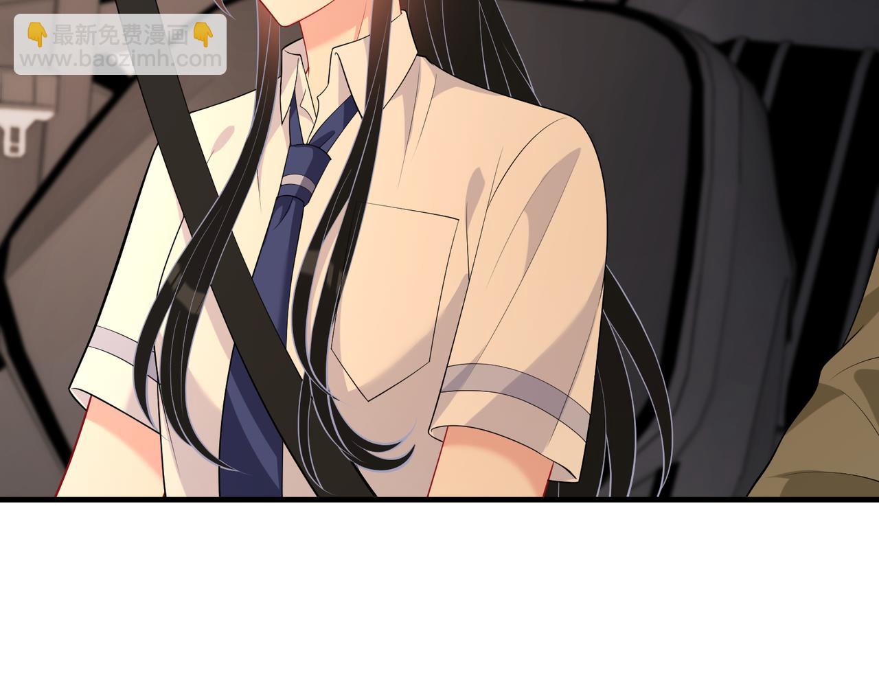 第81话 滤镜碎了(1/2)-第81话