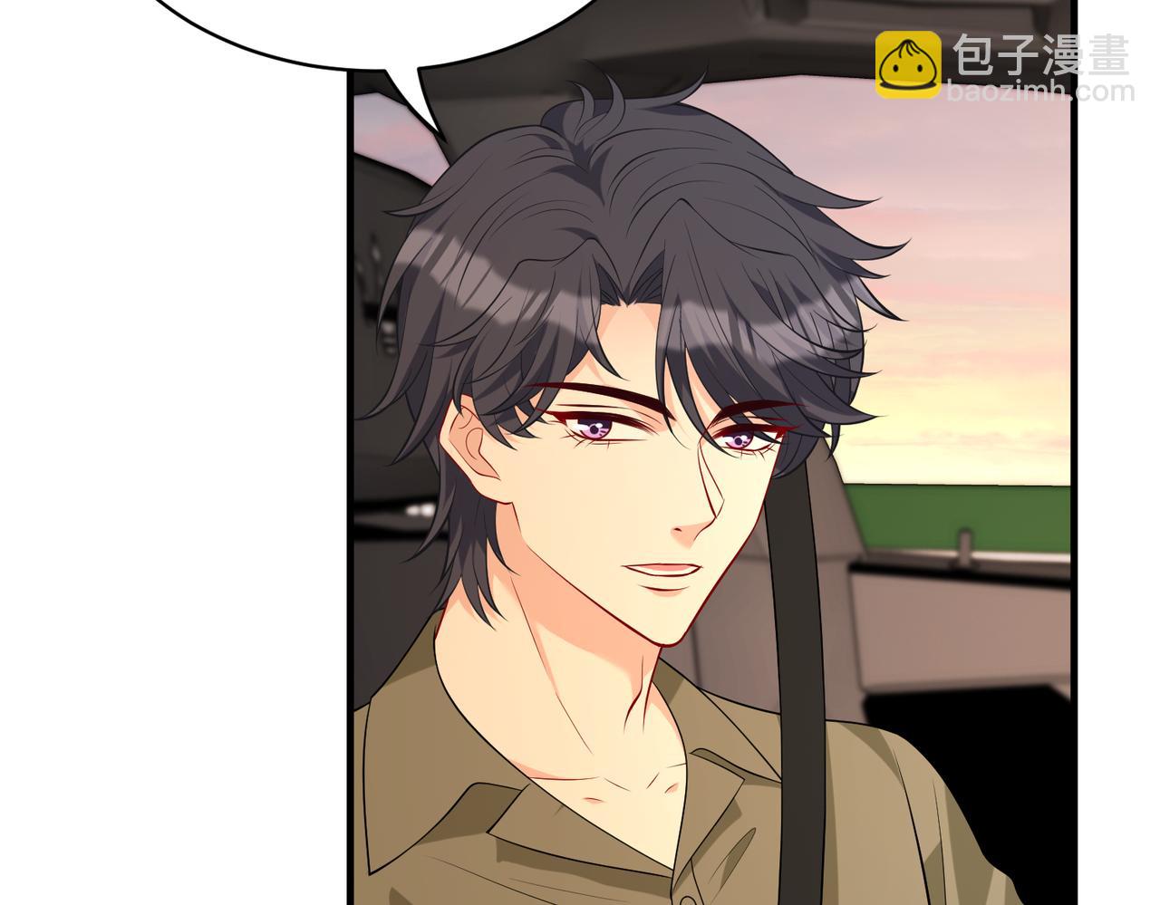 第81话 滤镜碎了(1/2)-第81话