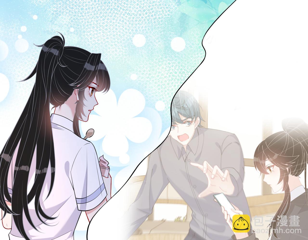 第83话 不像老板(1/2)-第83话