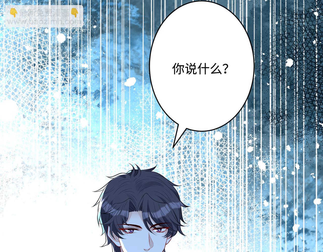 第83话 不像老板(1/2)-第83话