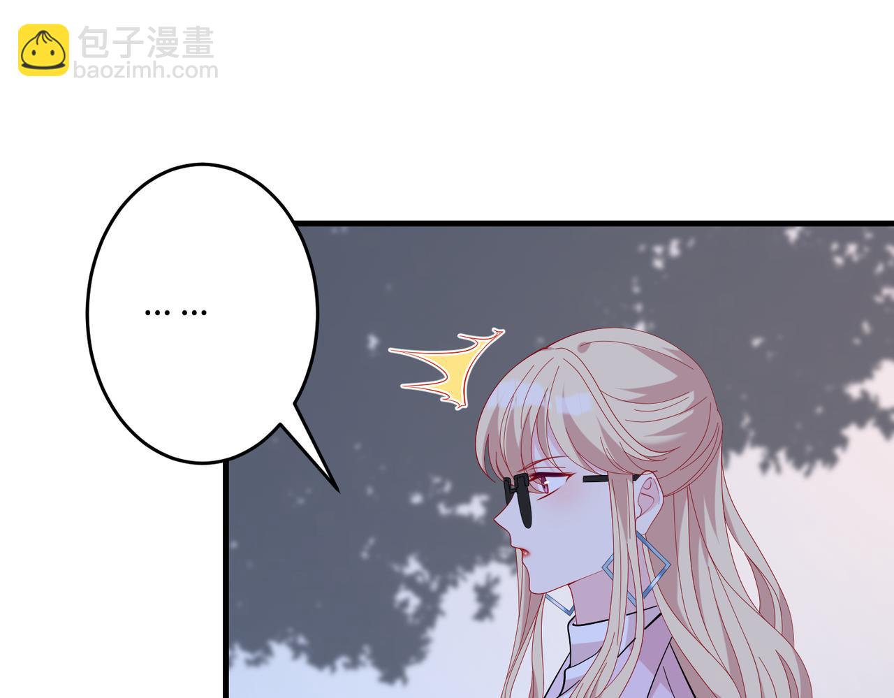 第83话 不像老板(1/2)-第83话