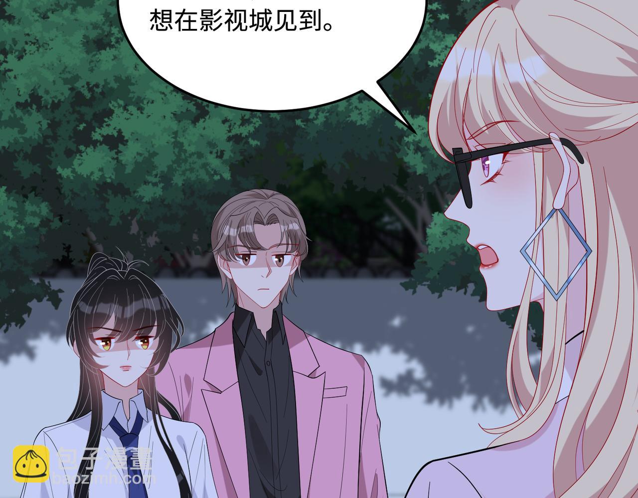 第83话 不像老板(1/2)-第83话