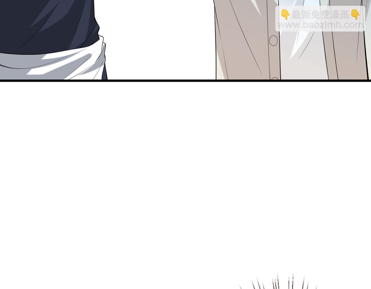 第85话 这个茶楼，我买了(1/2)-第85话