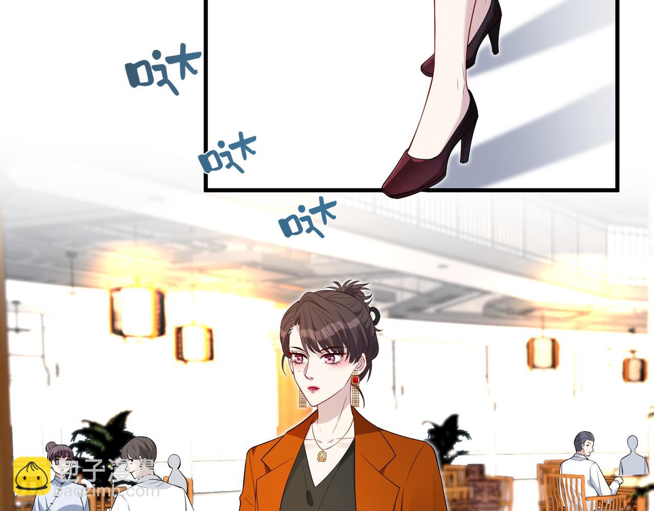 第85话 这个茶楼，我买了(1/2)-第85话