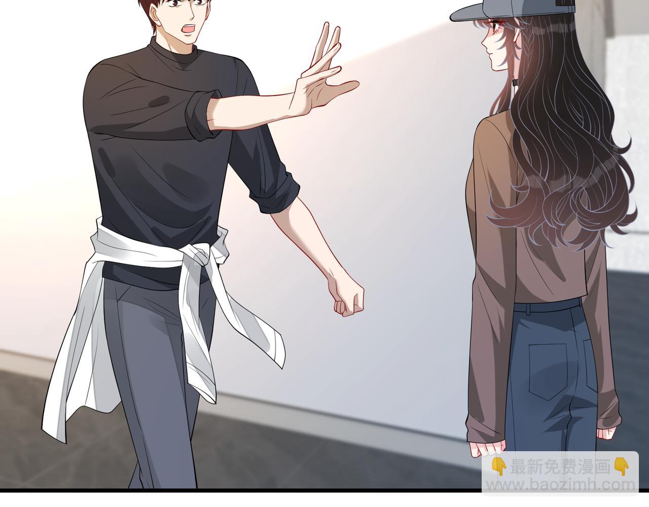 第85话 这个茶楼，我买了(1/2)-第85话