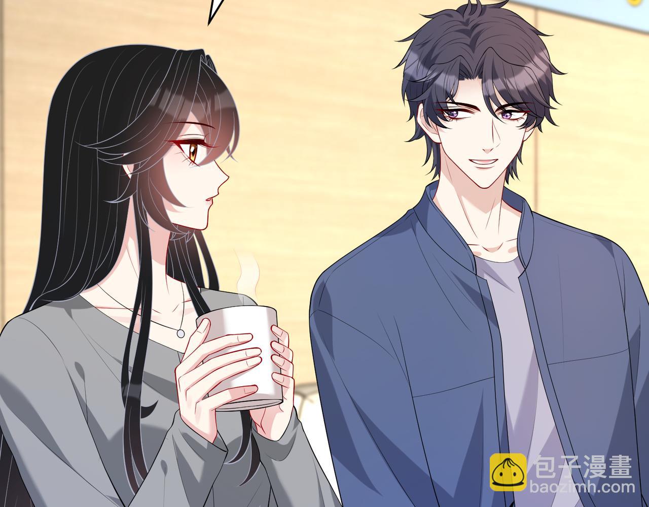 第89话 宝藏女孩(1/2)-第89话