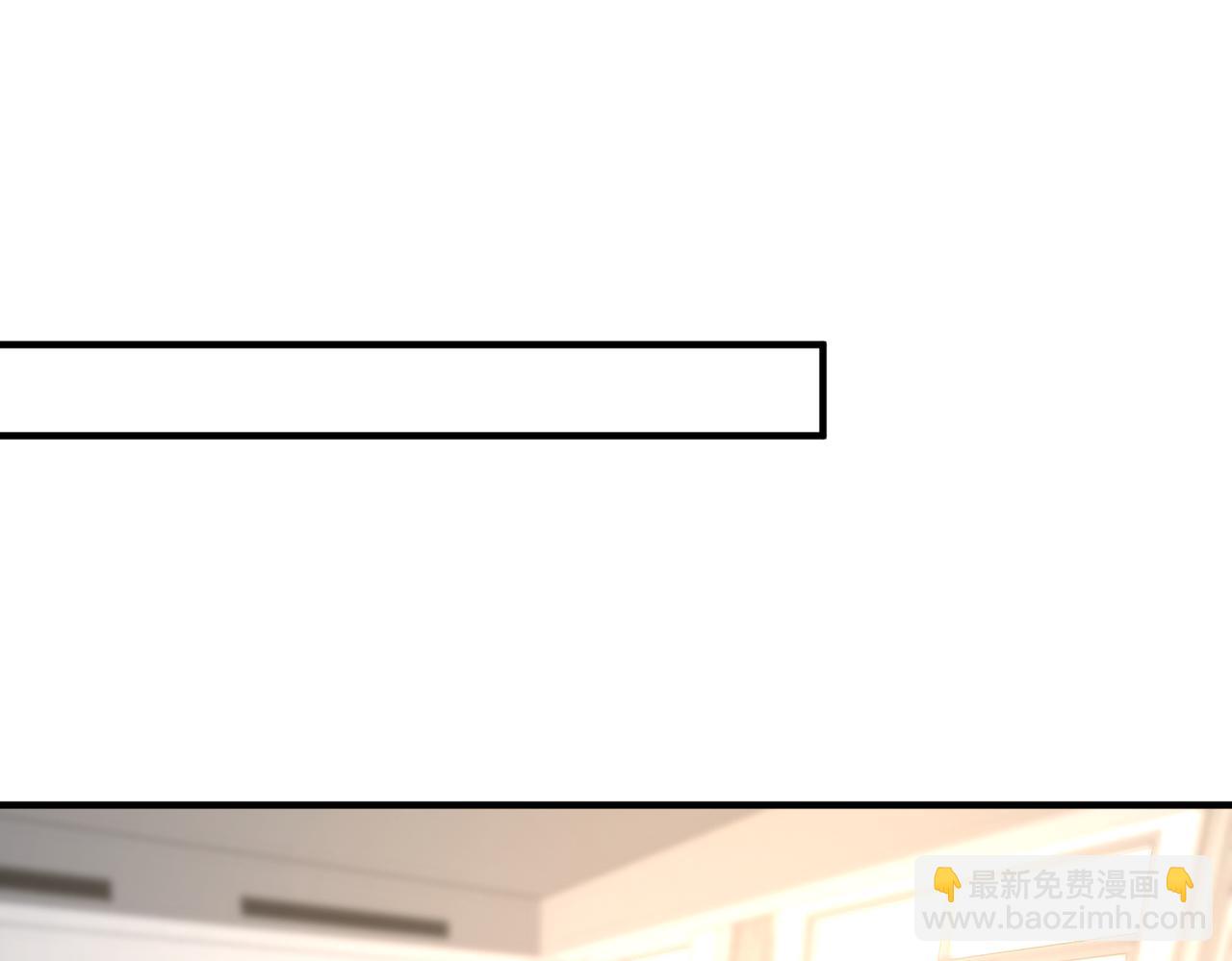 第89话 宝藏女孩(1/2)-第89话