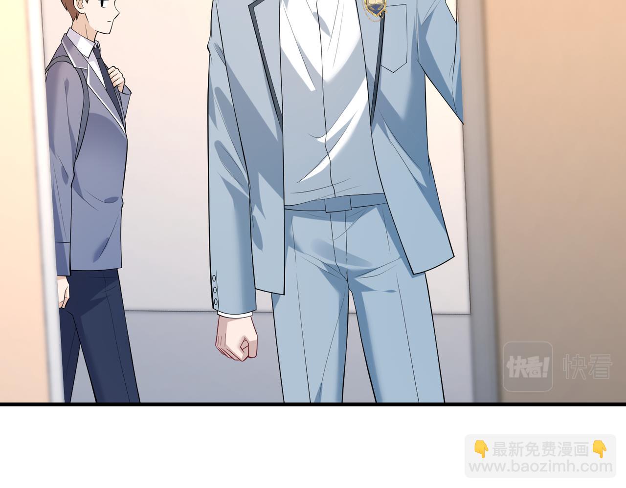 第89话 宝藏女孩(1/2)-第89话