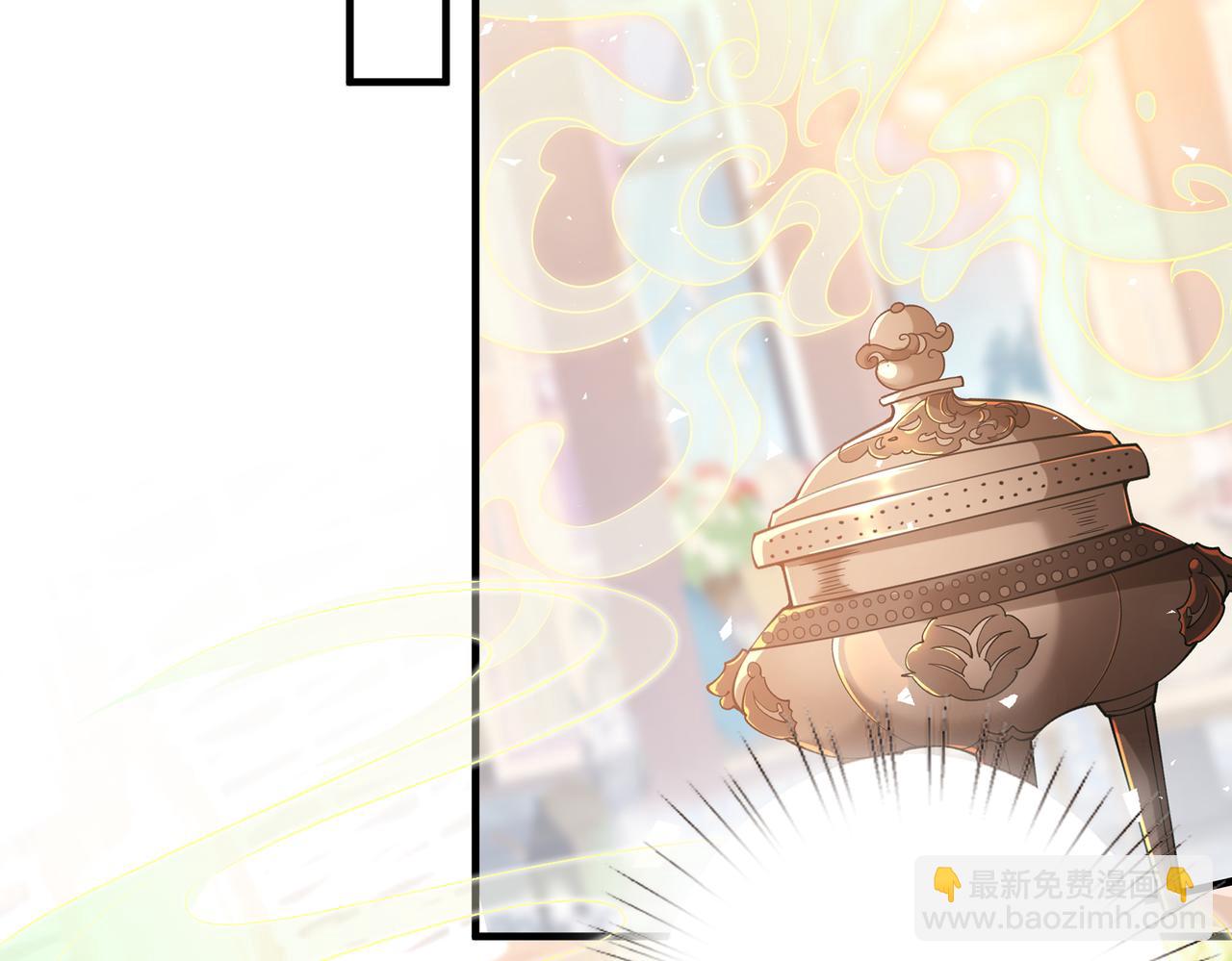 第91话 兑现诺言(1/2)-第91话