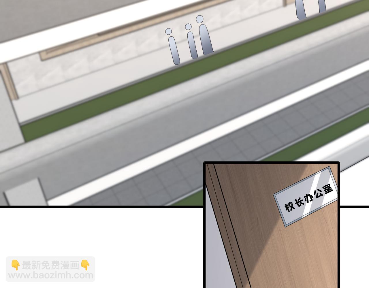 第91话 兑现诺言(1/2)-第91话