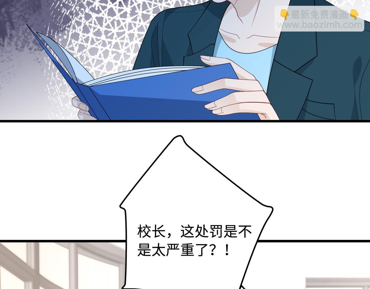 第91话 兑现诺言(1/2)-第91话