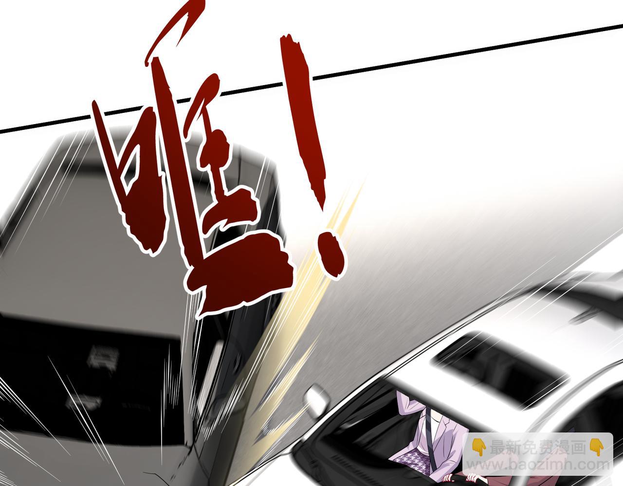 第93话 人和琴，都是垃圾(1/2)-第93话