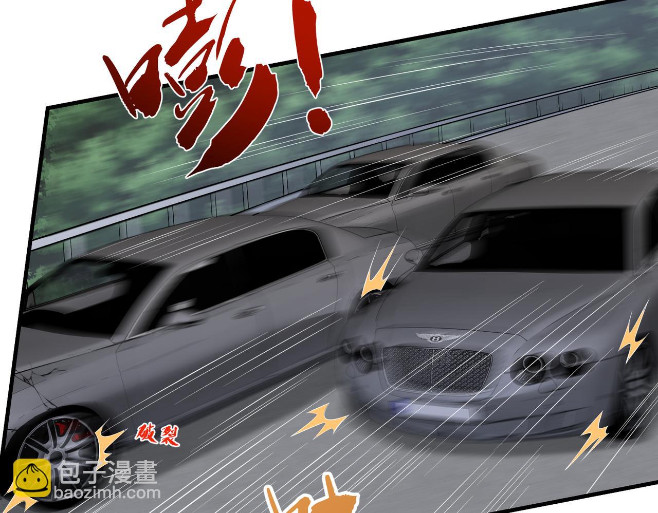 第93话 人和琴，都是垃圾(1/2)-第93话