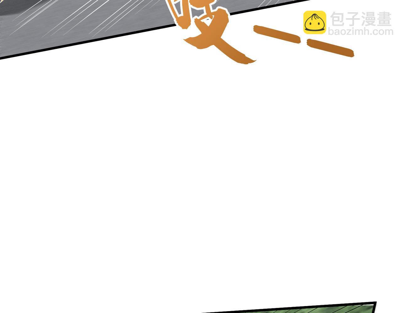 第93话 人和琴，都是垃圾(1/2)-第93话