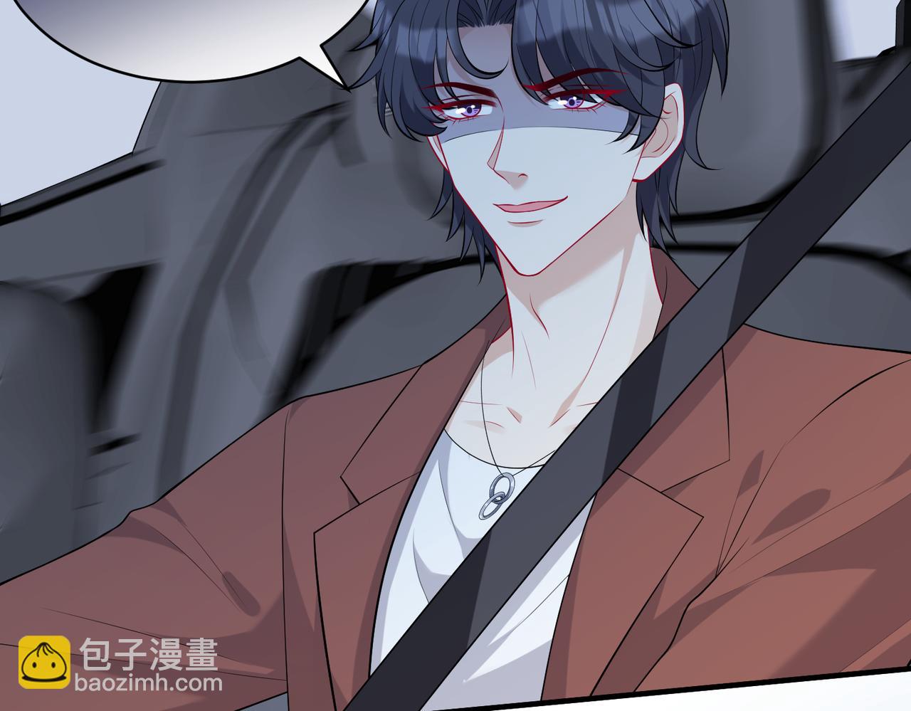 第93话 人和琴，都是垃圾(1/2)-第93话