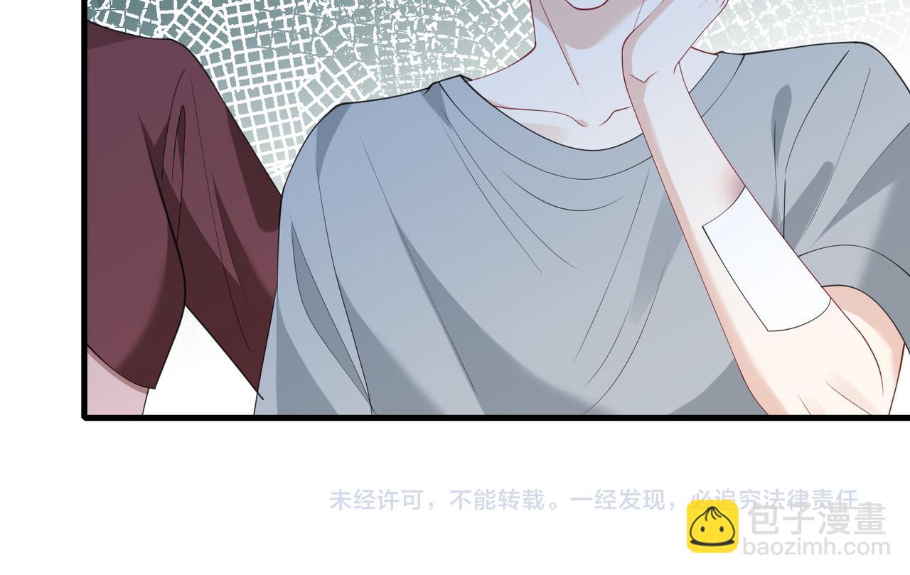 第93话 人和琴，都是垃圾(1/2)-第93话