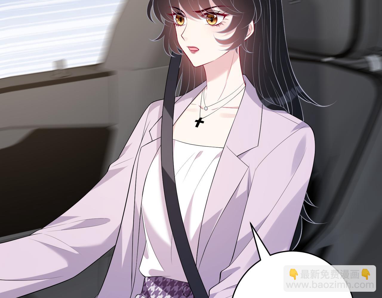 第93话 人和琴，都是垃圾(1/2)-第93话